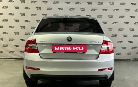 Skoda Octavia, 2016 год, 1 320 000 рублей, 5 фотография