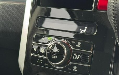 Daihatsu Thor I, 2022 год, 854 000 рублей, 18 фотография