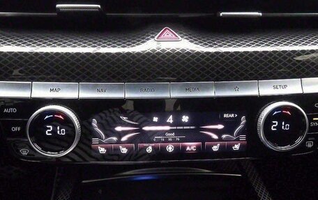 Genesis G80, 2022 год, 3 179 000 рублей, 13 фотография