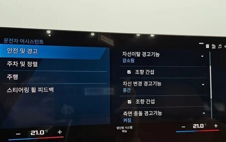 BMW 3 серия, 2024 год, 4 840 000 рублей, 14 фотография