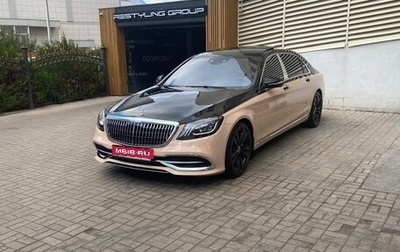 Mercedes-Benz Maybach S-Класс, 2017 год, 13 000 000 рублей, 1 фотография