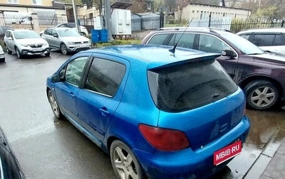 Peugeot 307 I, 2001 год, 220 000 рублей, 1 фотография