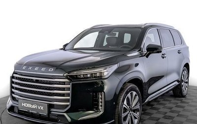 CheryExeed VX, 2024 год, 5 829 000 рублей, 1 фотография
