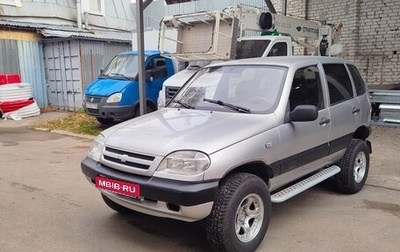 Chevrolet Niva I рестайлинг, 2006 год, 420 000 рублей, 1 фотография