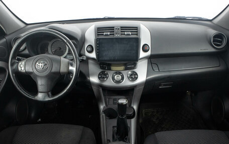 Toyota RAV4, 2008 год, 1 079 000 рублей, 14 фотография