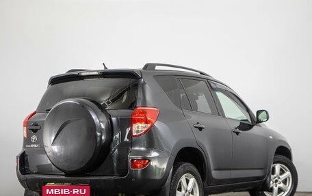 Toyota RAV4, 2008 год, 1 079 000 рублей, 7 фотография