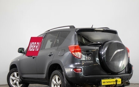 Toyota RAV4, 2008 год, 1 079 000 рублей, 5 фотография