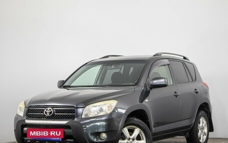 Toyota RAV4, 2008 год, 1 079 000 рублей, 4 фотография