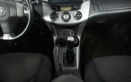 Toyota RAV4, 2008 год, 1 079 000 рублей, 19 фотография