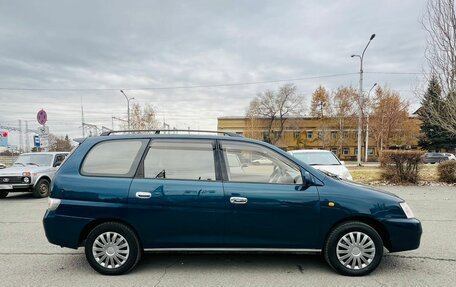 Toyota Gaia, 1998 год, 599 999 рублей, 5 фотография