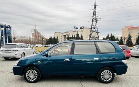 Toyota Gaia, 1998 год, 599 999 рублей, 9 фотография