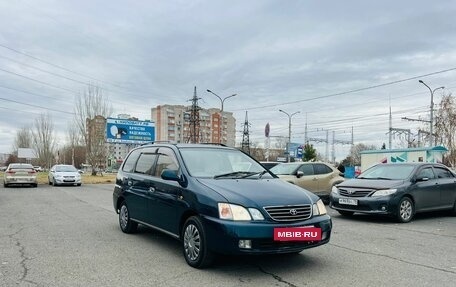 Toyota Gaia, 1998 год, 599 999 рублей, 4 фотография