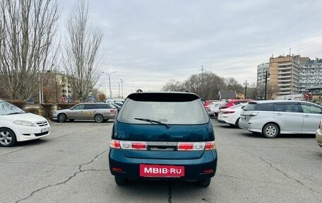 Toyota Gaia, 1998 год, 599 999 рублей, 7 фотография