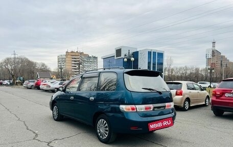 Toyota Gaia, 1998 год, 599 999 рублей, 8 фотография
