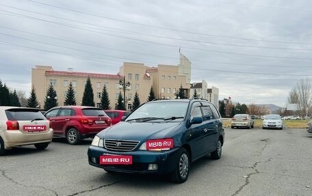 Toyota Gaia, 1998 год, 599 999 рублей, 2 фотография
