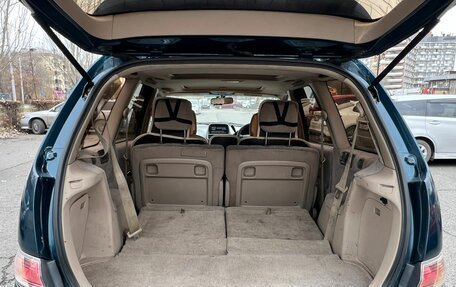 Toyota Gaia, 1998 год, 599 999 рублей, 13 фотография