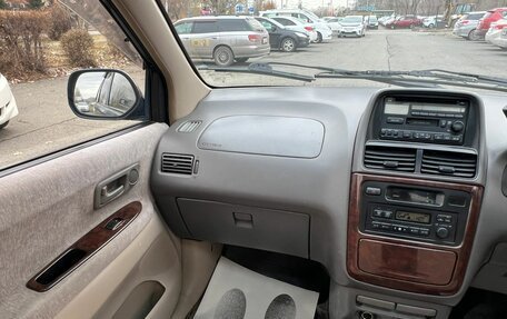 Toyota Gaia, 1998 год, 599 999 рублей, 18 фотография