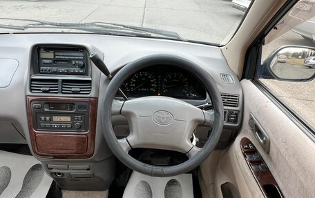 Toyota Gaia, 1998 год, 599 999 рублей, 21 фотография