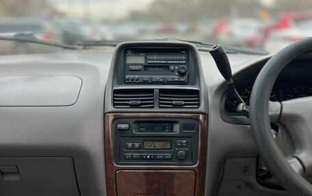 Toyota Gaia, 1998 год, 599 999 рублей, 22 фотография