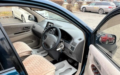 Toyota Gaia, 1998 год, 599 999 рублей, 15 фотография