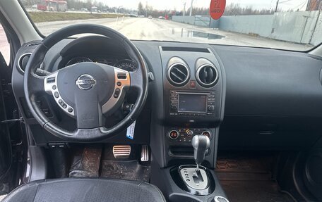 Nissan Qashqai+2 I, 2013 год, 1 240 000 рублей, 5 фотография