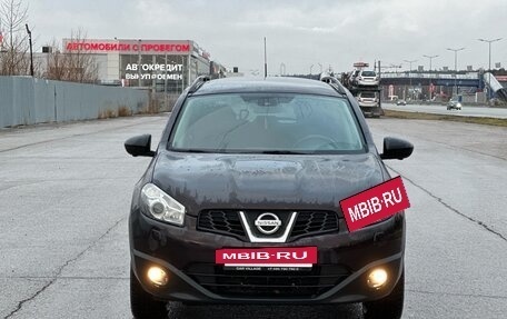 Nissan Qashqai+2 I, 2013 год, 1 240 000 рублей, 3 фотография