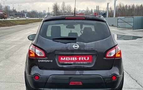 Nissan Qashqai+2 I, 2013 год, 1 240 000 рублей, 4 фотография