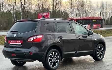 Nissan Qashqai+2 I, 2013 год, 1 240 000 рублей, 2 фотография