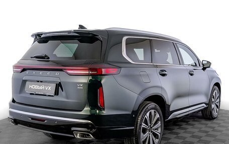 CheryExeed VX, 2024 год, 5 829 000 рублей, 2 фотография