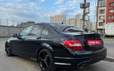 Mercedes-Benz C-Класс, 2012 год, 1 590 000 рублей, 4 фотография