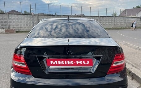 Mercedes-Benz C-Класс, 2012 год, 1 590 000 рублей, 9 фотография