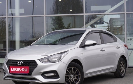 Hyundai Solaris II рестайлинг, 2019 год, 1 299 000 рублей, 1 фотография