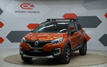 Renault Kaptur I рестайлинг, 2017 год, 1 150 000 рублей, 1 фотография