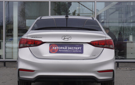 Hyundai Solaris II рестайлинг, 2019 год, 1 299 000 рублей, 6 фотография