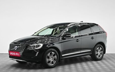 Volvo XC60 II, 2015 год, 1 565 000 рублей, 1 фотография