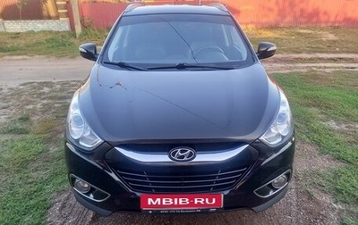 Hyundai ix35 I рестайлинг, 2011 год, 1 285 000 рублей, 1 фотография
