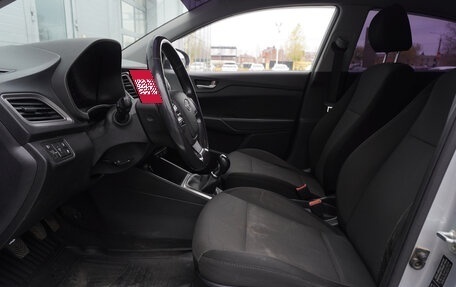 Hyundai Solaris II рестайлинг, 2019 год, 1 299 000 рублей, 9 фотография