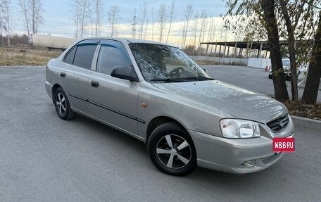 Hyundai Accent II, 2008 год, 339 000 рублей, 1 фотография