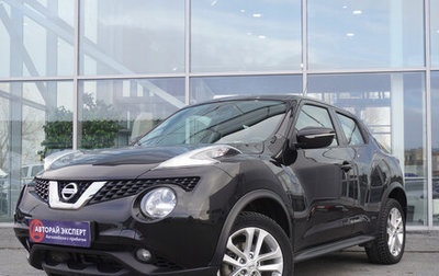 Nissan Juke II, 2017 год, 1 535 000 рублей, 1 фотография