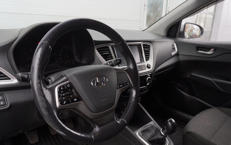 Hyundai Solaris II рестайлинг, 2019 год, 1 299 000 рублей, 10 фотография