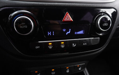 Hyundai Solaris II рестайлинг, 2019 год, 1 299 000 рублей, 15 фотография