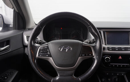 Hyundai Solaris II рестайлинг, 2019 год, 1 299 000 рублей, 12 фотография