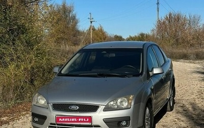 Ford Focus II рестайлинг, 2007 год, 345 000 рублей, 1 фотография