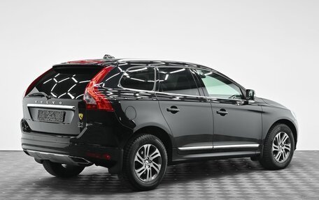 Volvo XC60 II, 2015 год, 1 565 000 рублей, 2 фотография