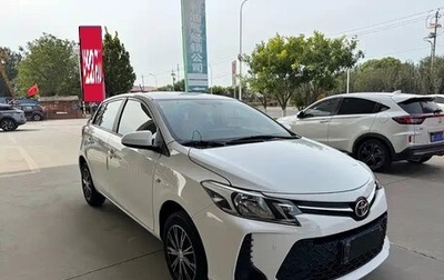 Toyota Vios III, 2021 год, 1 340 069 рублей, 1 фотография