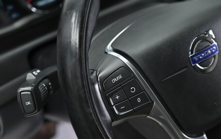 Volvo XC60 II, 2015 год, 1 565 000 рублей, 9 фотография