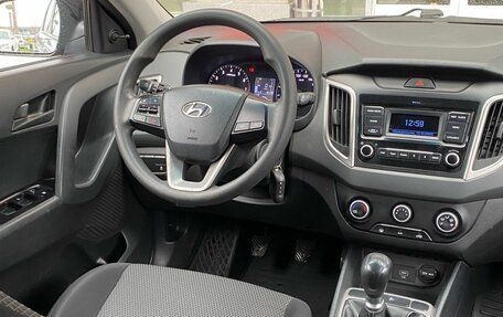 Hyundai Creta I рестайлинг, 2020 год, 1 330 000 рублей, 10 фотография