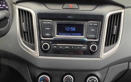 Hyundai Creta I рестайлинг, 2020 год, 1 330 000 рублей, 11 фотография