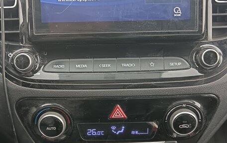 Hyundai Solaris II рестайлинг, 2022 год, 1 880 000 рублей, 8 фотография