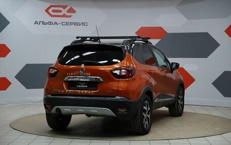 Renault Kaptur I рестайлинг, 2017 год, 1 150 000 рублей, 5 фотография